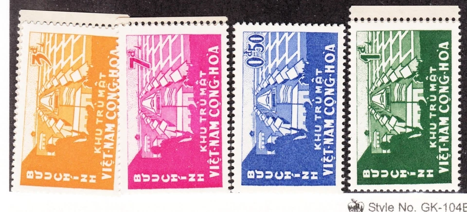 SOUTH VIETNAM Sc 140-3 NH issue of 1960 - Farming - Image 1 of 1