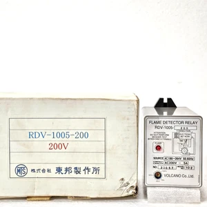 VOLCANO RDV-1005-200 FLAME DETECTOR RELAY 200V-5A - Picture 1 of 10