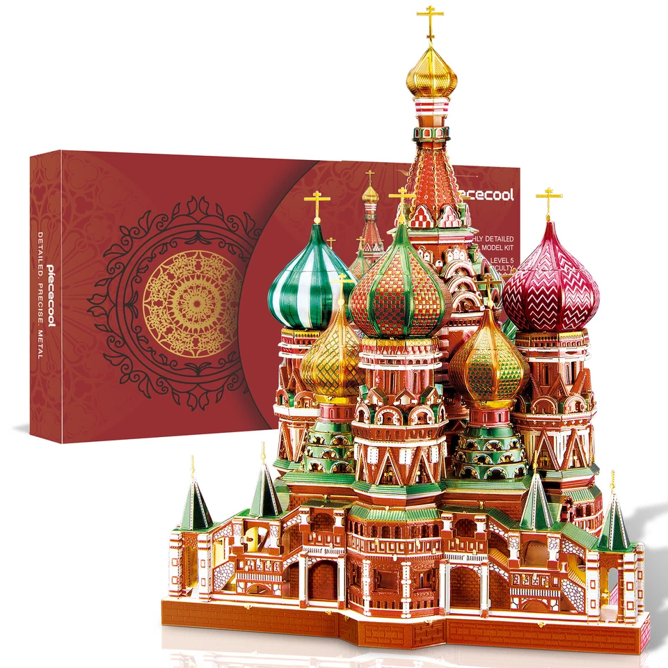 Piececool Saint Basil’s Cathedral Metal Building - Architectural Model for Adult - Image 1 of 4