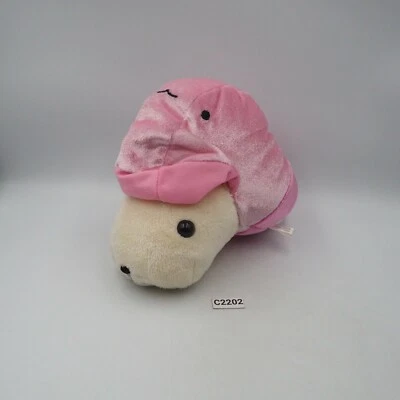 Capybara-san C2202 KAPIBARA-SAN White Bandai 2013 Plush 5" Toy Doll Japan - Image 1 of 4