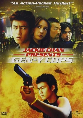 Gen-Y Cops;  Jackie Chan Presents, DVD, 2002, New, Paul Rudd, Maggie Q Foto 1 de 2