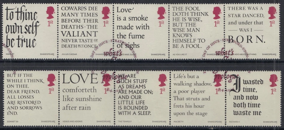 GB 2016 William Shakespeare Quotations set  SG 3816 - 3825  fine used - Image 1 of 1