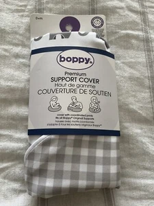 Boppy Fabric Nursing Pillow Cover - Gray White Elephant Plaid Premium Support - Picture 1 of 5