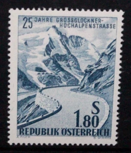 AUSTRIA 1960 Grossglockner Alpine Highway 25th Anniv. Set of 1. MNH. SG1358. - Picture 1 of 1