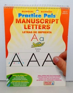 Gr. K-2 Practice Pals english & spanish - Picture 1 of 2
