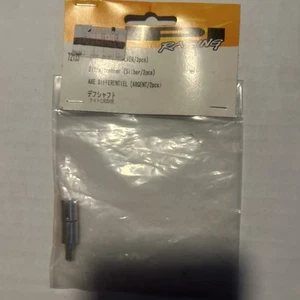 HPI #72133 Diff Schaft (silber/2 Stück) Neu in Verpackung - Bild 1 von 2