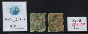WC1_24747.FRANZÖSISCHE COL.: MAROKKO. 5c./20c. Briefmarken 1891-1900. Sc. 2,4. Gebraucht - Bild 1 von 1