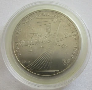 Sowjetunion 1 Rubel 1979 Olympia Moskau Raumfahrt BU - Bild 1 von 2