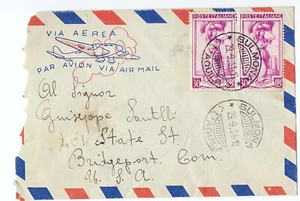 Copertina Posta Aerea Italia 1951 #559 x2 Trasporto Uva Sulmona a Bridgeport CT US - Foto 1 di 2