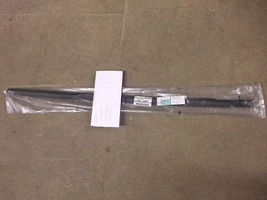 Moldeo para puerta trasera exterior Nissan Tino L/H - Imagen 1 de 2