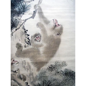 Mori Sosen Affen Bäume Wasserfall Großer Leinwanddruck 46x61 cm - Bild 1 von 5