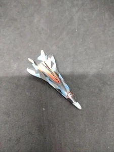 Micro Machine Vintage Sanger - Picture 1 of 5