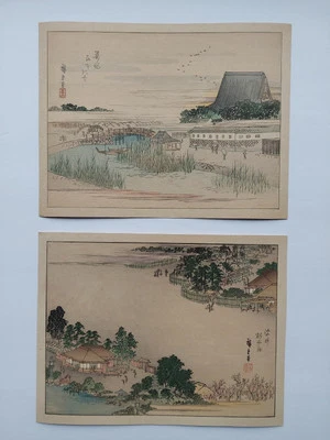 HIROSHIGE GRABADOS EN MADERA JAPONESES (2)  Foto 1 de 4