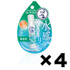 Mentholatum Water Lip Perfume-Free SPF20 PA++ 4Pack Set 4.5g