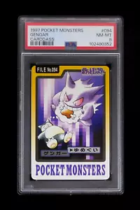 PSA 8 Pokemon Card Gengar FILE No.094 Japanese Bandai Carddass Vending 1997 - Picture 1 of 19