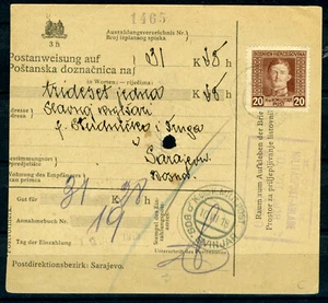 #812a AUSTRIA BOSNIA MILITAR POST ABLAGE NOŽIČKO CDS on PARCEL CARD RRR! - Picture 1 of 3