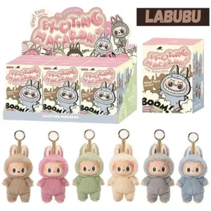Hot Toys Labubu Macaron Monster Blind Box PVC Pendant Doll Keychain Gift - Picture 1 of 5