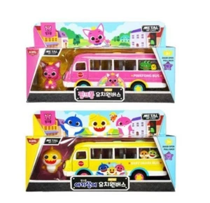 Pinkfong Baby Shark Diecast Kindergarten Bus Pull Back Yellow Pink Car Figure - Picture 1 of 20