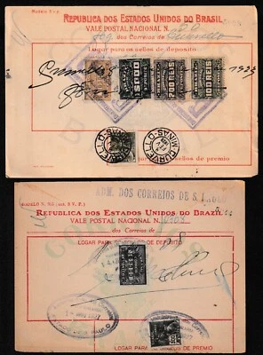 Brazil Money order recipet with revenue and postage stamps (4) - Image 1 of 4