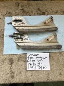 2009 Yamaha Viking 1000 Vk 10 Rear Skid Rail Extension 391 - Bild 1 von 11