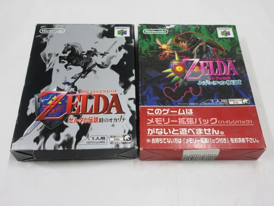 Nintendo 64 The Legend of Zelda Majora's Mask Ocarina of Time set JP N64 w/box - Image 1 of 1
