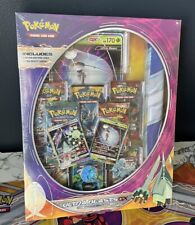 Pokemon - Ultra Beasts GX Premium Collection Box - New & Sealed