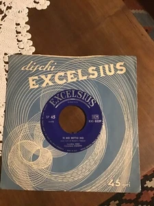 VALERIA TERRY “ TI HO DETTO NO - LA VERITÀ “ ITALY’59 - Picture 1 of 2