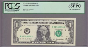 01100010 - TRUE BINARY - PCGS 65 FROM THE RICKEY COLLECTION - DEC#098 - evTT76bg - Picture 1 of 2