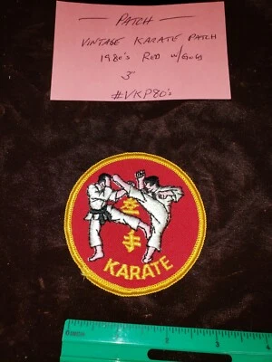 VINTAGE 1970's 80's KARATE Patch 3” RED / GOLD Martial Arts. #VKP80S - Image 1 of 2