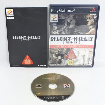 SILENT HILL 2 SAIGO NO UTA PS2 Playstation 2 For JP System 2198 p2 - Image 1 of 4