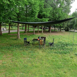 Portable Multifunctional Outdoor Camping Traveling Awning Backpacking Tarp Su... - Picture 1 of 1