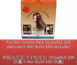 Pro Hair Combo Pack - Bill Natural Sources - Picture 1 of 8