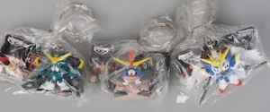 BANPRESTO GASHAPON Gundam Schlüsselanhänger Q Figur Flügel EW Sandrock schwere Arme - Bild 1 von 1