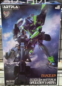 ARTPLA SCULPTURE WORKS Evangelion Unit 01 Operation Yashima model kit 2025 DHL - Picture 1 of 9