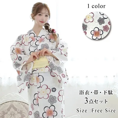 Japanese Yukata Kimono 3-piece set with a Pure Blooming Plum Gentle Elegance - Image 1 of 4