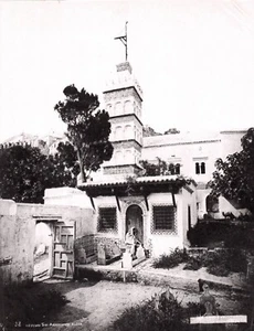 Leroux.Alger.Algérie.Mosquée Sidi Abderrhaman.Photomécanique 21,5x27,3cm. 1890. - Picture 1 of 1