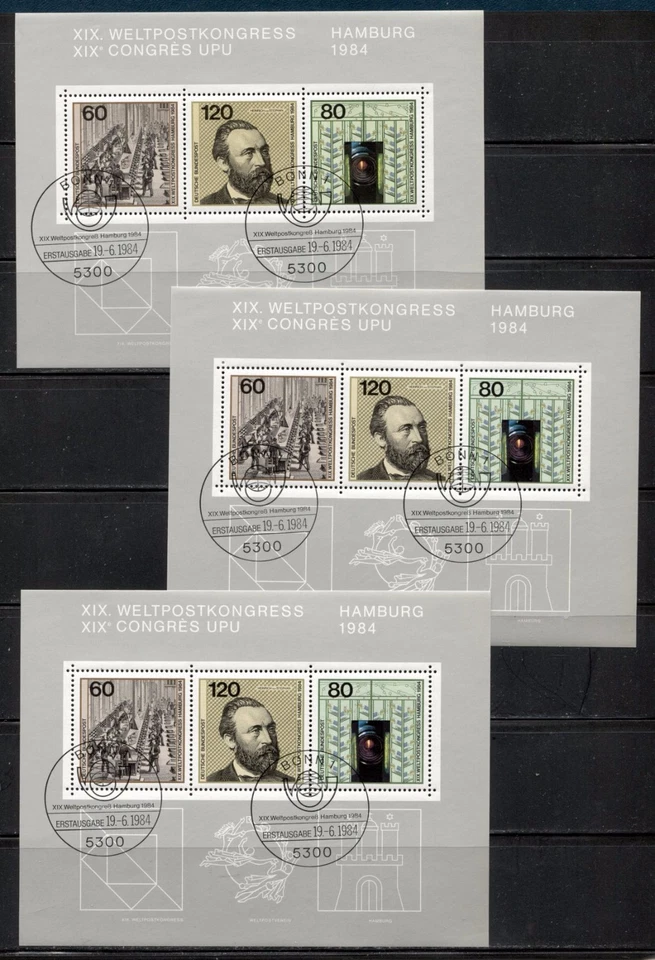 GERMANY 1984, XIX WORLD UPU CONGRESS, Scott 1420 CANCELLED FIRST DAY - LOT OF 3 - Image 1 of 1