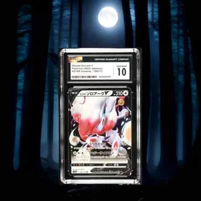 Pokemon Hisuian Zoroark V 128/172 s12a Japanese Gem Mint 10 (2022) - Image 1 of 3