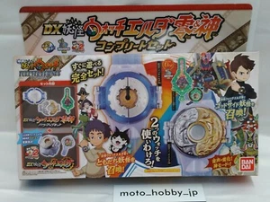 NEW Bandai Yo-kai Watch DX Yokai Watch Elda Zero & Shin Youkai Complete set F/S - Picture 1 of 12