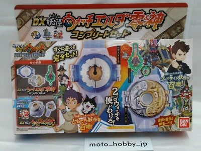 NEW Bandai Yo-kai Watch DX Yokai Watch Elda Zero & Shin Youkai Complete set F/S - Image 1 of 4