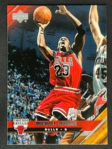 MICHAEL JORDAN 2005-06 Upper Deck Base #23 | Bulls - Picture 1 of 2