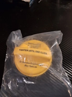 Крышка топливного газа E85 - Изображение 1 из 2