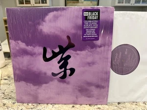 STONE TEMPLE PILOTS Purple Rarities LP Purple Vinyl RSD UNPLAYED LIKE NEW LOW$ - Imagen 1 de 5