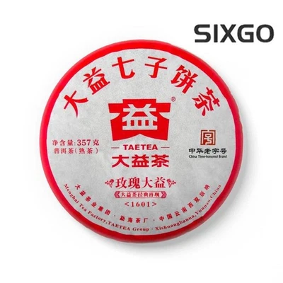 357 g Treasure Yunnan 2016 Rose Pu'er té pastel de té maduro 1601 Qizi pastel té  Foto 1 de 4