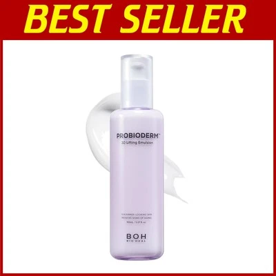 Gentle 3D Lifting & Firming Skin Emulsion - Ideal for Sensitive Skin 150ml - Image 1 of 4