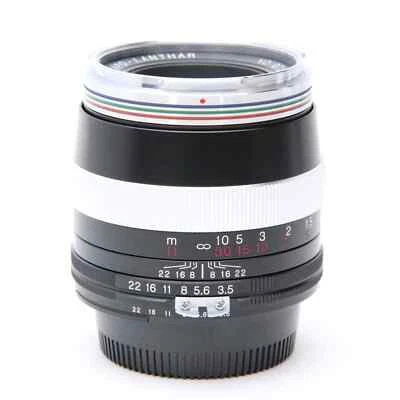 Voigtlander APO Lanthar 90mm F/3.5 SL (Ai-s)  (For Nikon F) #324 - Image 1 of 4