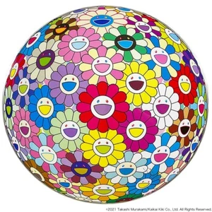 RARE Takashi Murakami Flower ball Colorful, Miracle, Sparkle print ED 300 Poster - Picture 1 of 4