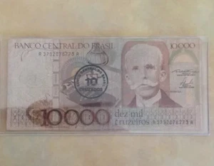 1986 $10,000 Dez Mil Cruzeiros Brazil Banknote Gnumismatist - Picture 1 of 12