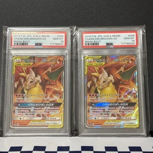 PSA10 Lizardon and Tailner GX RR Set Rare Pokemon Trading Cards - Picture 1 of 2
