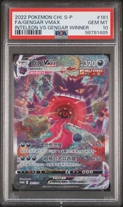 PSA 10 Gengar Vmax 181/S-P Inteleon Vs Gengar Winner Trophy Card 2022 Chinese - Picture 1 of 2